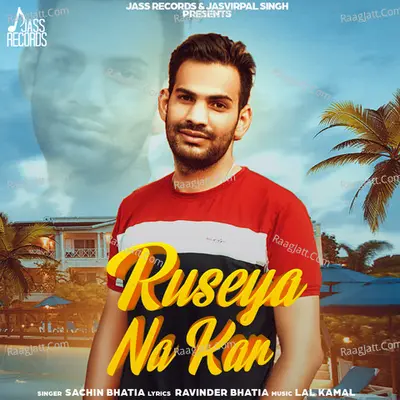 Ruseya Na Kar