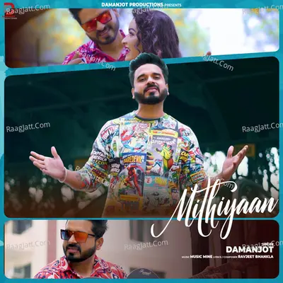 Mithiyan