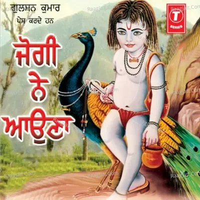 Jogi Ne Auna Poster