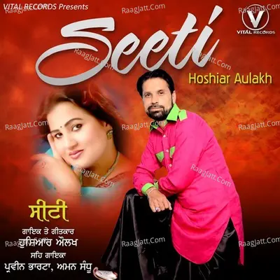 Seeti Poster