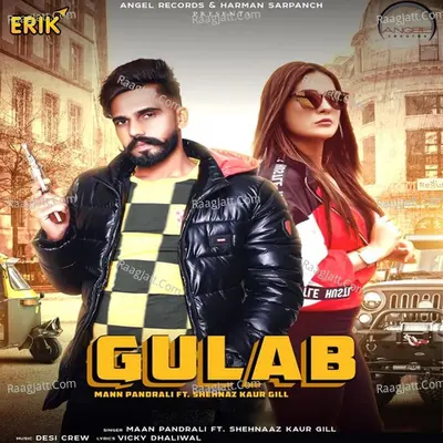 Gulab Cover