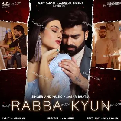 Rabba Kyun Cover