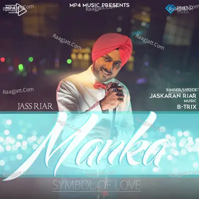 Manka Symbol Of Love Cover