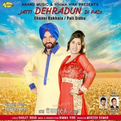 Jatti Dehradun Di Padi Cover