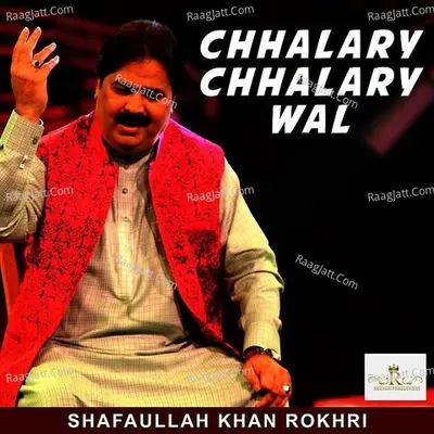 Chhalary Chhalary Wal Poster