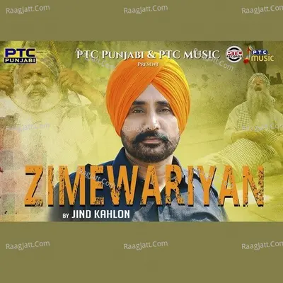Jind Kahlon