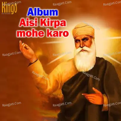 Bhai Amanpreet Singh