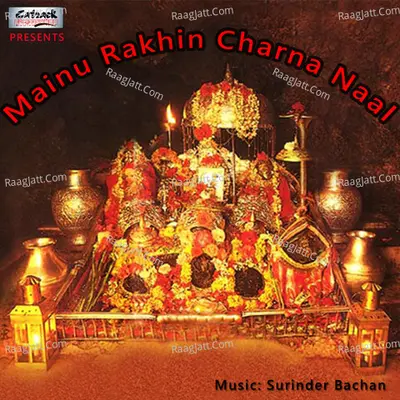 Mainu Rakhin Charna Naal Poster
