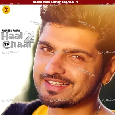 Haal Chaal 2