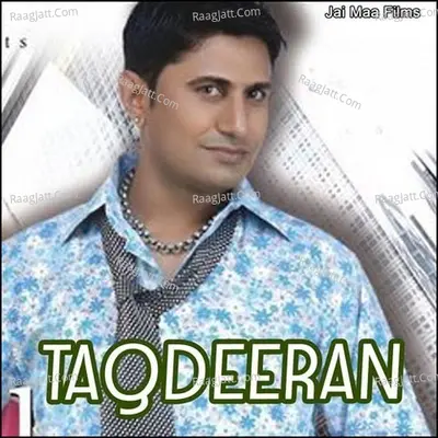 Taqdeeran Poster