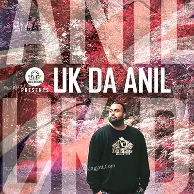 Uk da Anil Poster