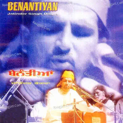 Benantiyan - Jatinder Singh Dogra