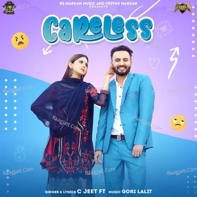 Careless Cover