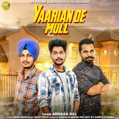 Yaarian De Mull Cover