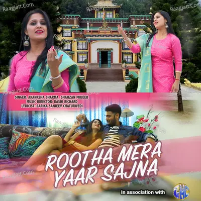 Rootha Mera Yaar Sajna Cover