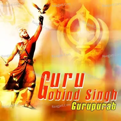 Guru Gobind Singh Gurupurab Poster