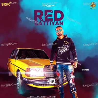 Red Battiyan Cover