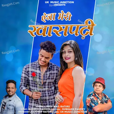 Aeja Meri Khaspatti Cover