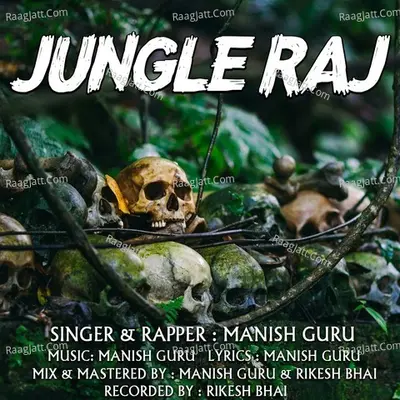 JUNGAL RAJ Cover