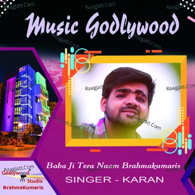 Baba Ji Tera Naam Brahmakumaris Cover