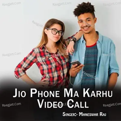 Jio Phone Ma Karhu Video Call Cover