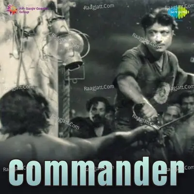Commander - Geeta Dutt