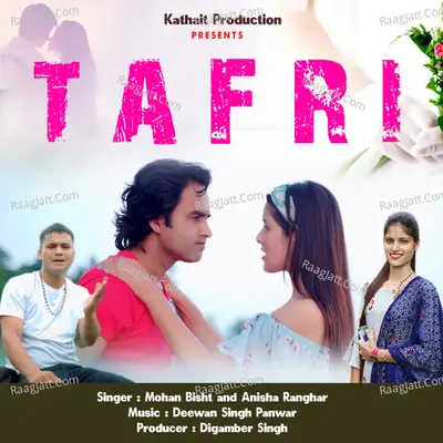 Tafri (Garhwali Song) Cover