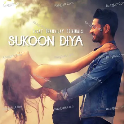 Sukoon Diya Cover