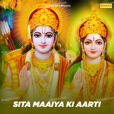 Sita Maaiya Ki Aarti