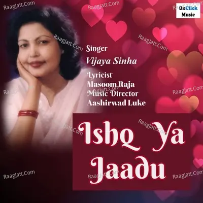 Ishq Ya Jaadu Cover