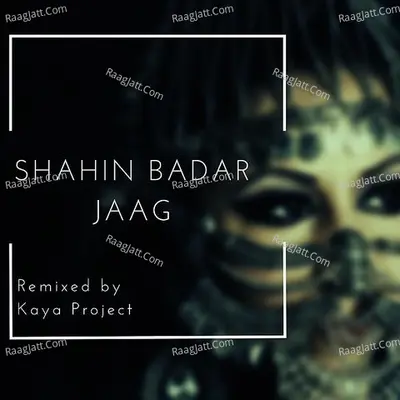 Shahin Badar
