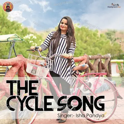 The Cycle Song - Single Cover