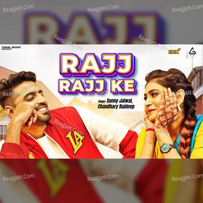 Rajj Rajj Ke Cover