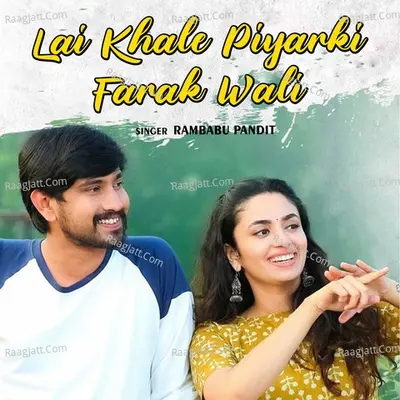 Rambabu Pandit