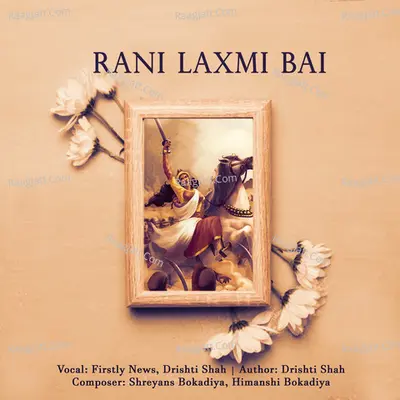 Rani Laxmi Bai, Ep. 2