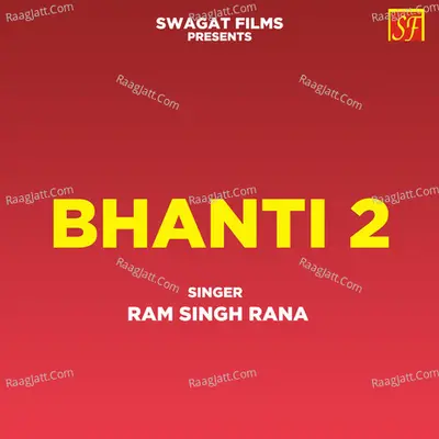 Bhanti 2 Cover
