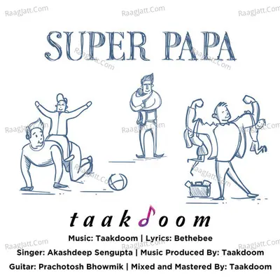 Super Papa Cover