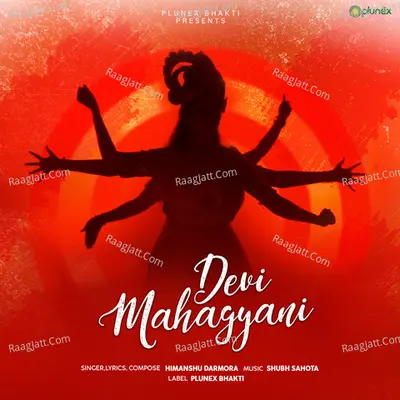 Devi mahagyani (Devi mahagyani) Cover