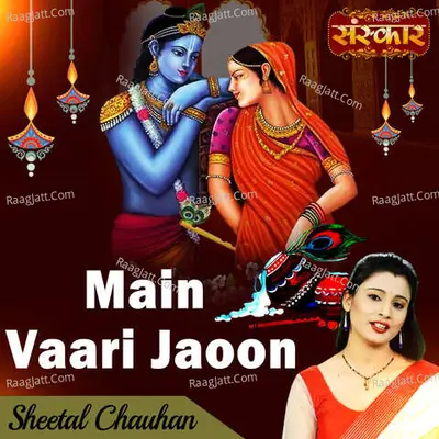Main Vaari Jaoon Cover