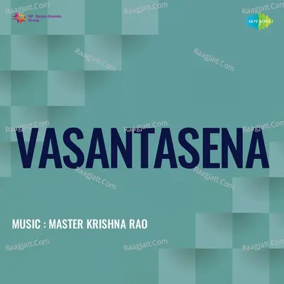 Vasantasena - Rohosen
