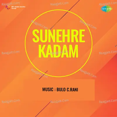 Sunehre Kadam Poster
