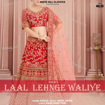 Laal Lehnge Waliye Cover