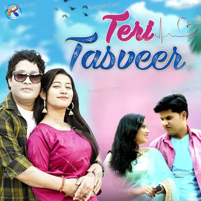 Kashvi Chauhan Image