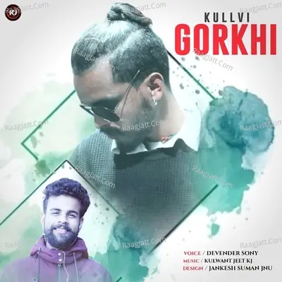 Kullvi Gorkhi Cover