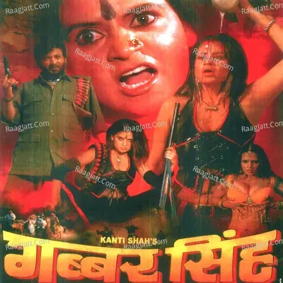 Gabbar Singh Poster