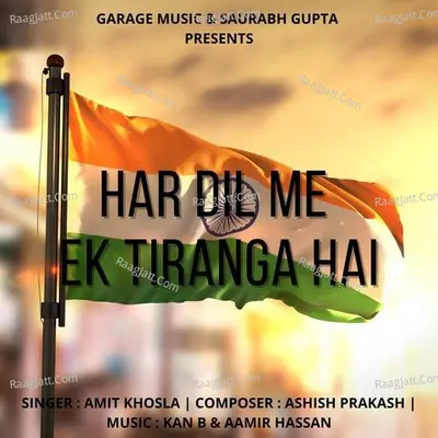 Ashish Prakash