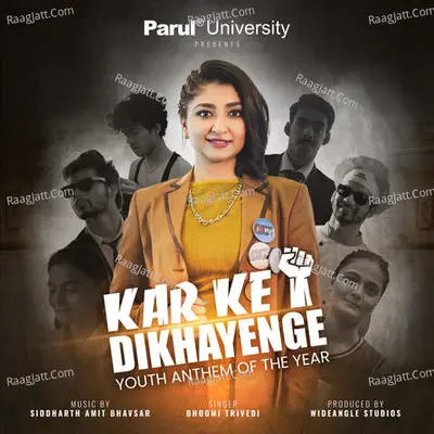 Karke Dikhayenge (Parul University) Cover