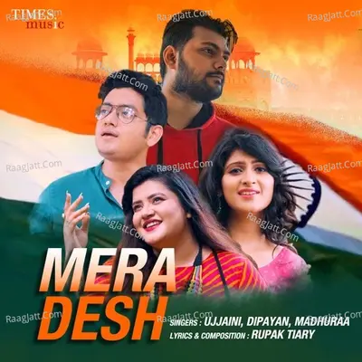 Mera Desh Cover