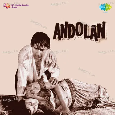 Andolan - Bhupinder Singh
