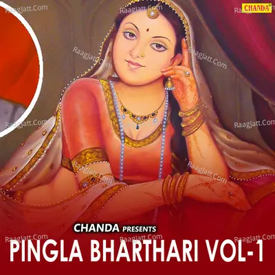 Pingla Bharthari Vol-1 - Karam Pal Sharma